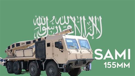 Mud Gun Saudi Arabia|Air guns .